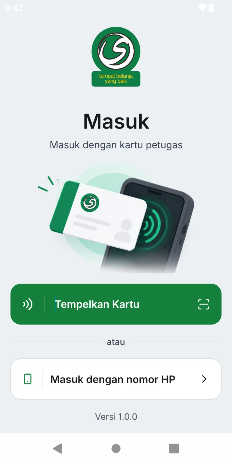 Tampilan WMS 1